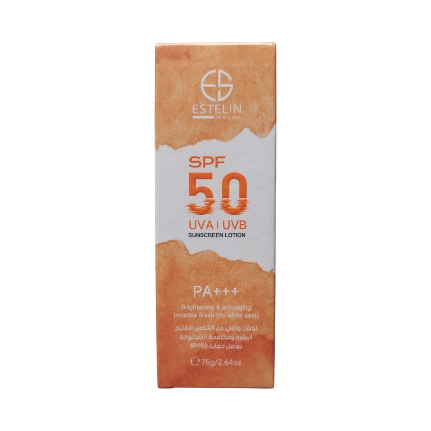Estelin Brightening & Anti- Aging Sunscreen Lotion SPF 50