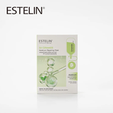Estelin 5x Ceramide & Asiaticum  Repairing Mask (single)