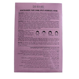 Dr Rashel Niacinamide Fade Dark Spot Hydrogel Mask ( Pack Of 12)