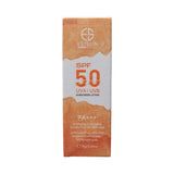 Estelin Brightening & Anti- Aging Sunscreen Lotion SPF 50