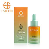Estelin Face Oil Vitamin E Coconut Oil
