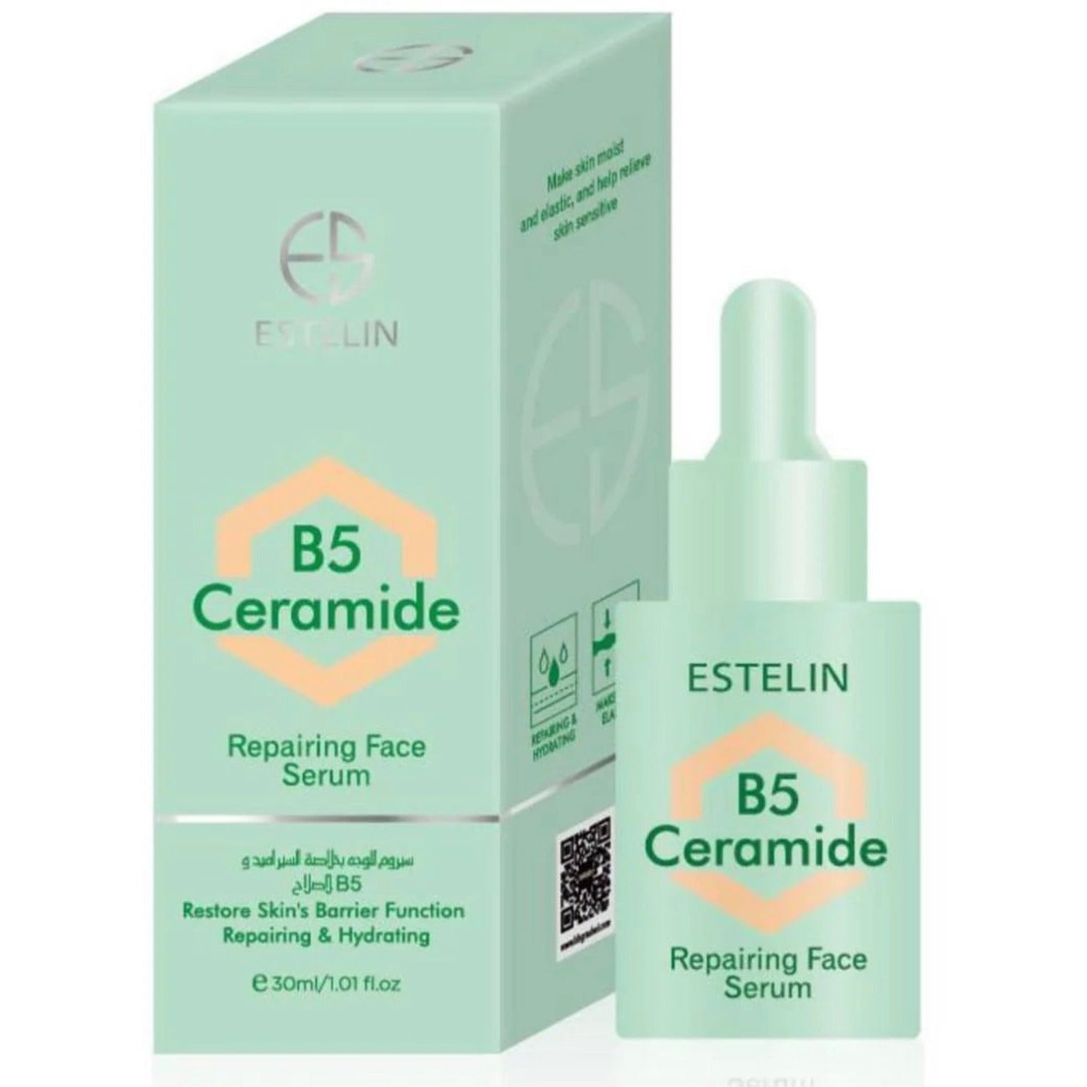 Estelin B5 Ceramide Repairing Face Serum