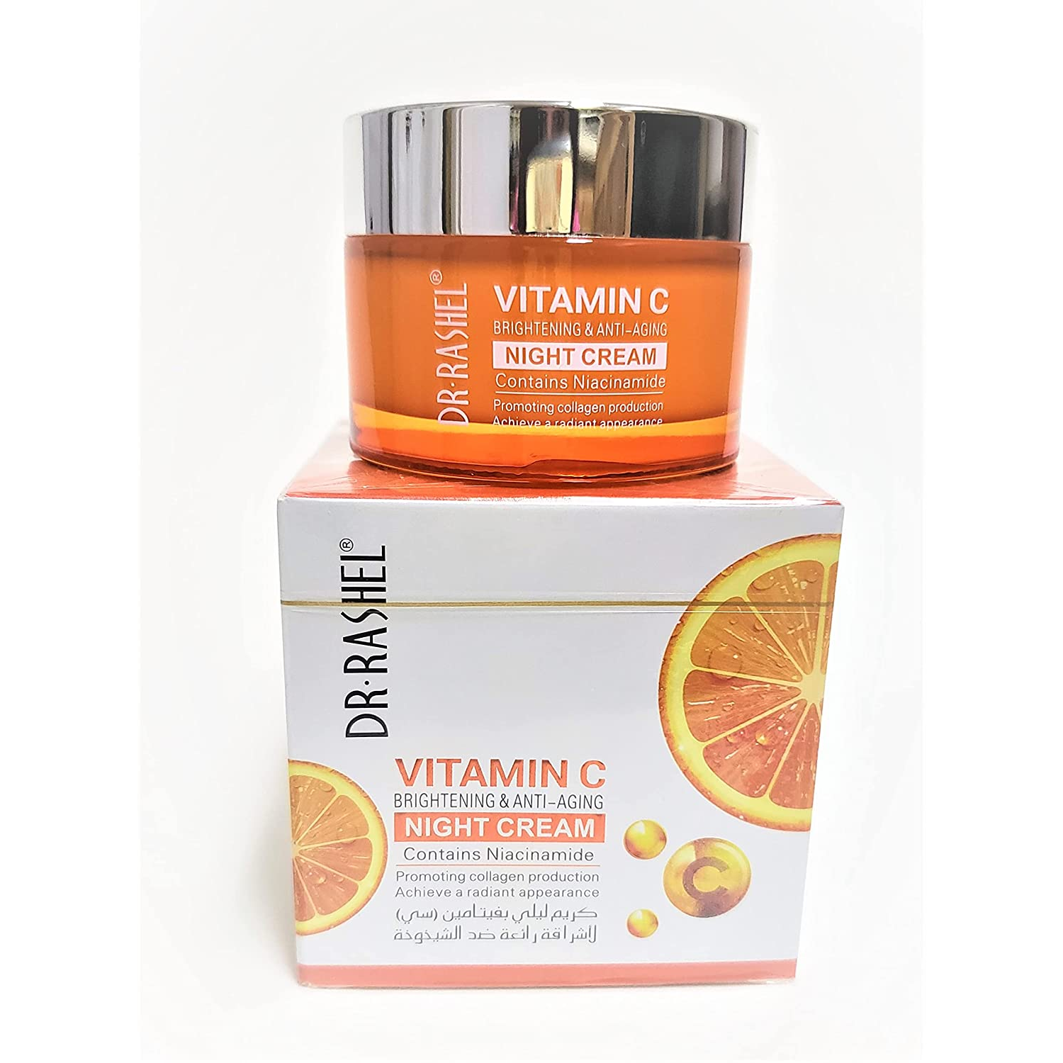 Vitamin c night online cream