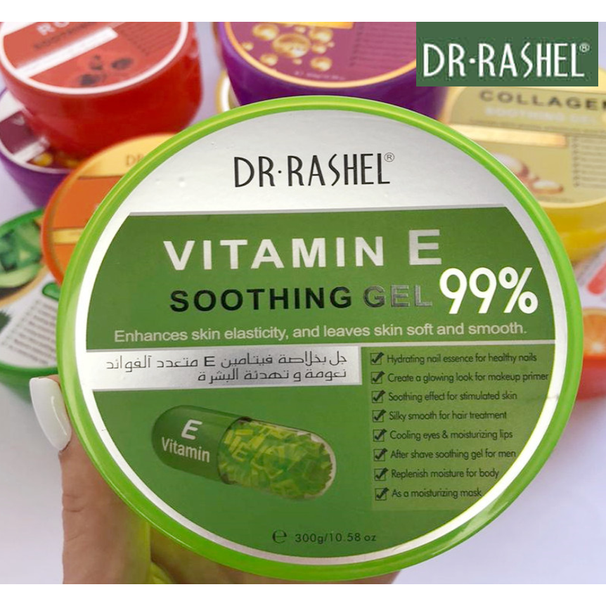 Dr. Rashel Vitamin E Soothing Gel 99%