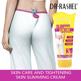 Dr. Rashel Slimming Slim Line Hot Cream with Ginger Extract/Collagen/Indian Turmeric